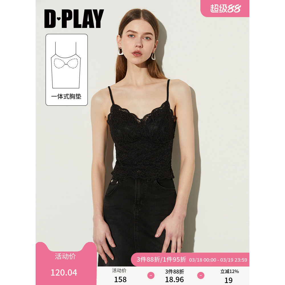 DPLAY [Huipin] Áo ngực ren cổ chữ V màu đen mùa thu Áo Vest một mảnh dành cho nữ