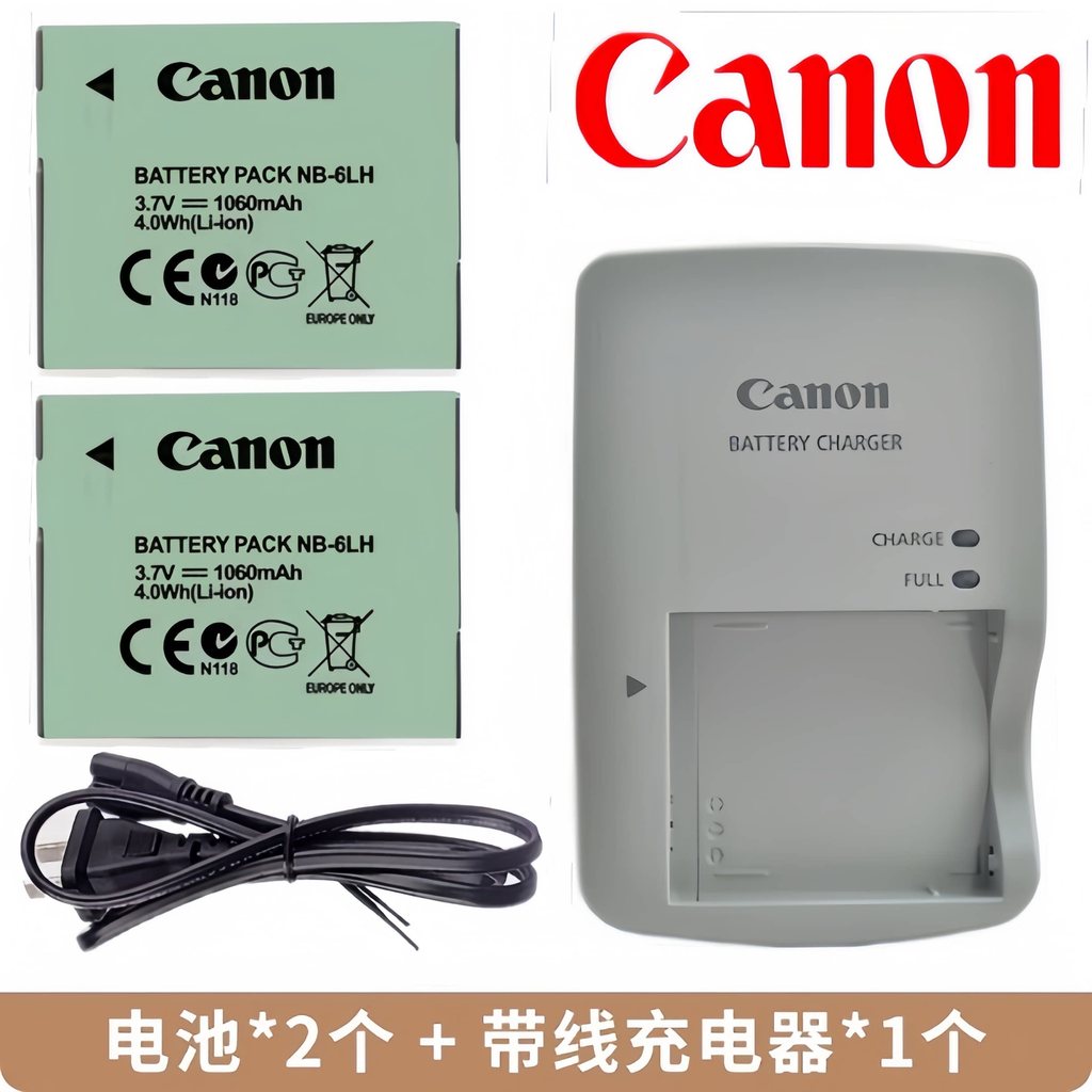 Pin chính hãng Canon NB-6LH IXUS 300 310 330 HS Pin + Bộ sạc máy ảnh kỹ thuật số