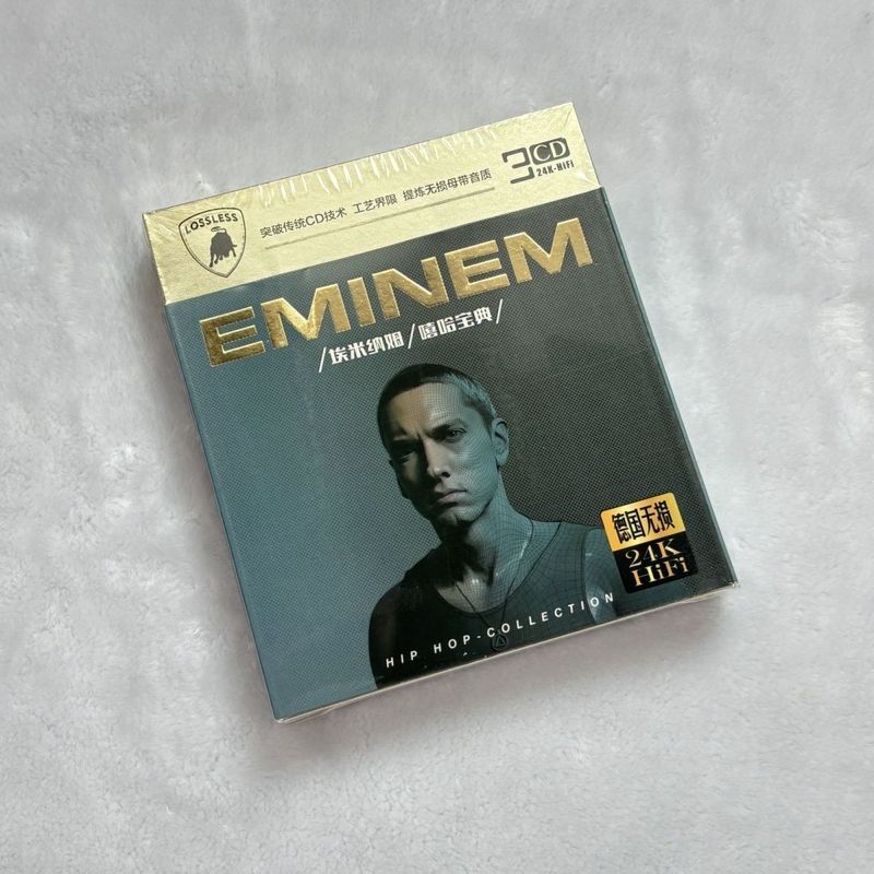 Eminem Eminem Eminem Châu Âu Mỹ Phổ Biến Hip-Hop Bài Hát Nhạc Đánh Mất Bản Thân Lossless Chất Lượng 