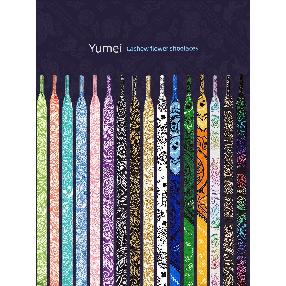 Air Force One Luminous Gradient Điều Flower aj1 Dây giày