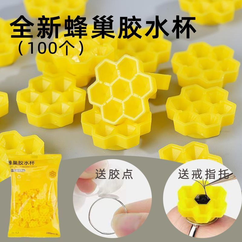 New Product#Honeycomb eyelash glue cup, disposable hexagonal tray, plum blossom cup, eyelash extensi