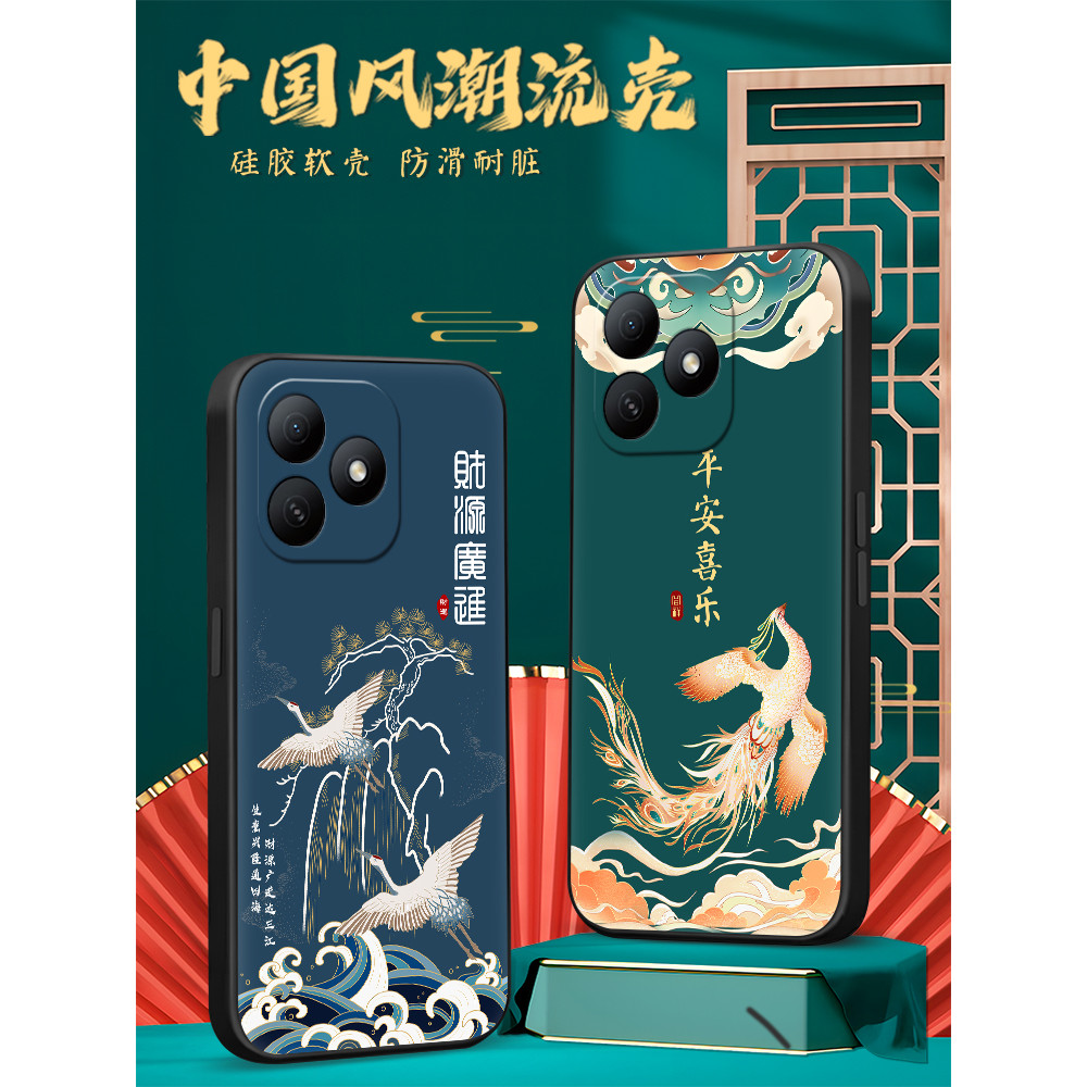 Machen Thích Hợp Cho Huawei Hi Changxiang 80s Ốp Điện Thoại JLG-AN00 Mới Trung Quốc jlg-an00 Ốp Bảo 