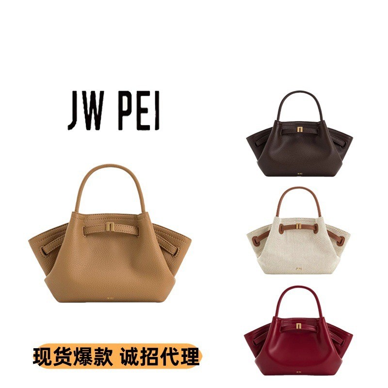 ️ Túi đựng bánh bao JWPEI Size Hana Túi Tote đeo chéo một vai di động Túi xách nữ phù hợp với túi Ne