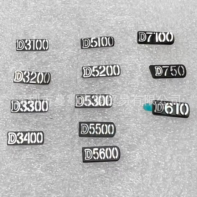 Thích hợp cho Nikon D3100 D3200 D5300 D5500 LOGO Model Nameplate Nhãn
