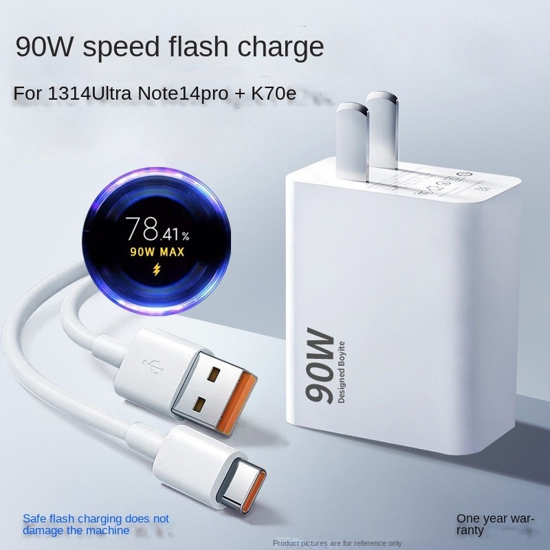 Bộ sạc siêu nhanh 90W cho Xiaomi 15 / 13 Ultra / K70e / Note14 Pro + - Bộ đầu sạc & cáp Flash 90W (B