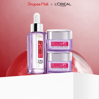 Bộ Serum 30ml và 2 kem dưỡng siêu cấp ẩm và giảm nếp nhăn 15ml x2 L'Oreal Paris Revitalift HA 1.5%