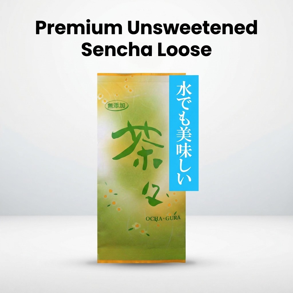 Premium Unsweetened Sencha Loose Leaf Tea - Limited Edition 2025 Harvest - 100g - Special Offer: Ord