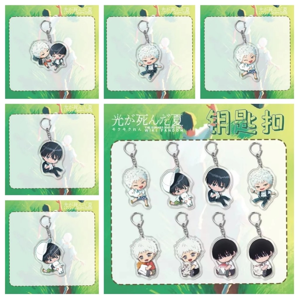 Móc khóa Mùa Hè Hikaru Đã Chết Hikaru ga Shinda Natsu Acrylic Anime Chibi Yoshiki Hikaru Trang Trí C