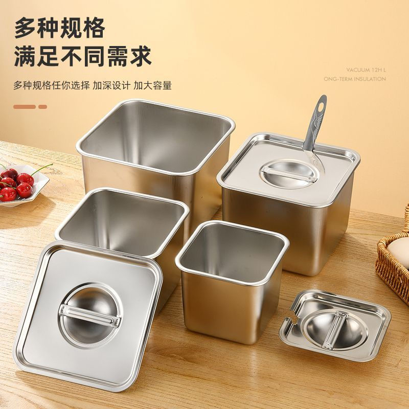 New Product#New304Stainless steel seasoning jar, square condiment bowl with lid, seasoning box, suga