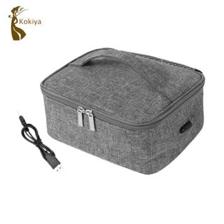 Máy hâm nóng thực phẩm lò nướng di động USB có tay cầm Vải Oxford Bữa trưa sưởi ấm tiện lợi