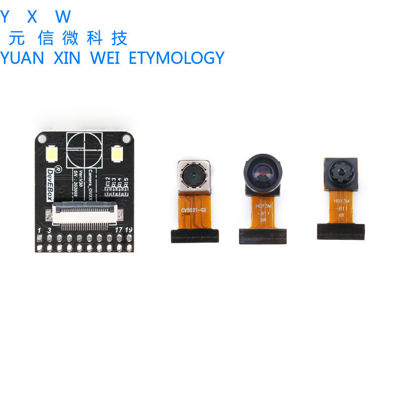 OV5640 / OV2640 Mô-đun máy ảnh Dây nối dài Kiểm tra Tấm đế Bảng điều hợp với STM32 Phiên bản nâng cấ