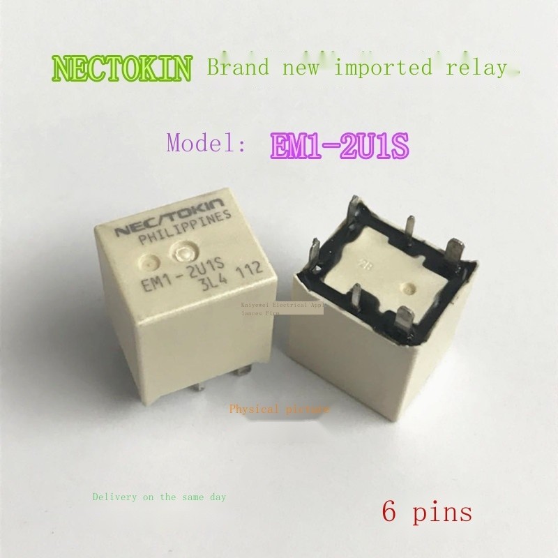Spot EM1-2U1S Rơle xe NEC 6 chân EM1-2U1 số lượng lớn mới