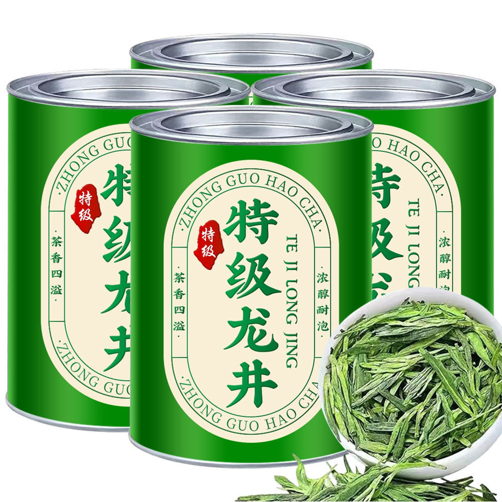 Mẫu mới năm 2026 2025 Bean Fragrant New Tea Longjing Before Rain Strong Fragrant Bubble-Restant Stro