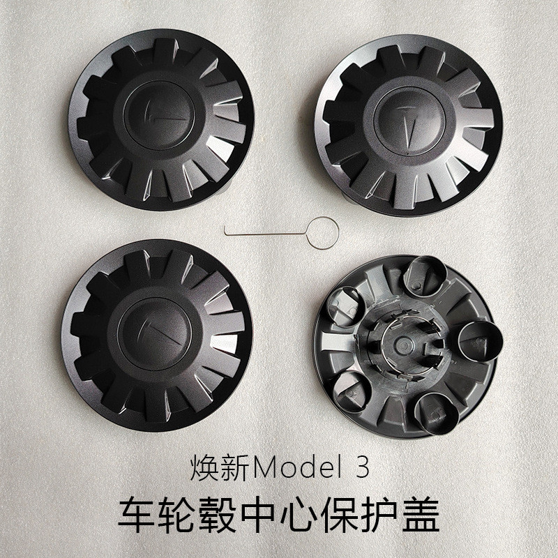 Giá Thấp Spike Thích Hợp Cho Tesla Tesla Tesla Trẻ Hóa Model3 Bánh Xe Trung Tâm Bao Bánh Xe Hub Vít 