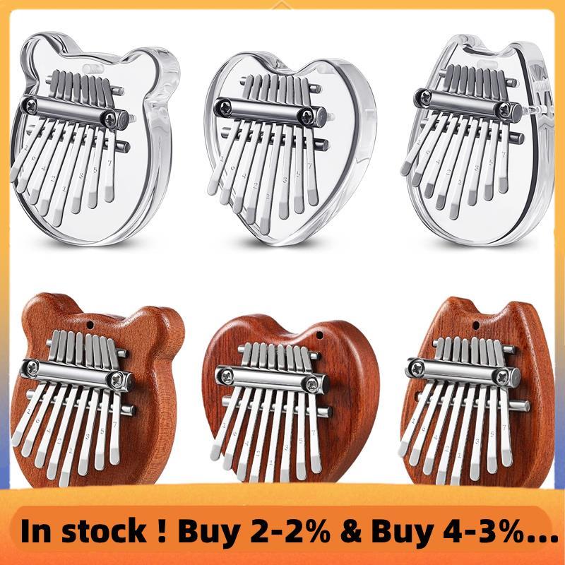 6 Gói Mini Ngón Tay Cái Piano 8 Phím Ngón Tay Đàn Piano Di Động Bỏ Túi Kalimba Piano Hình Mèo Dễ Thư
