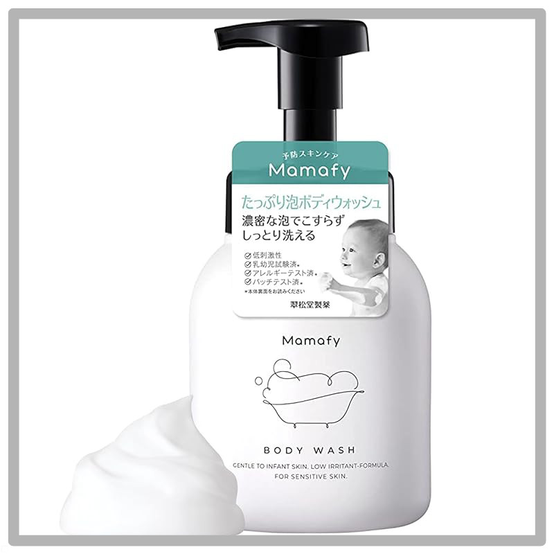 Gentle Foam Body Wash Refill Set for Babies (3 Pack, 400ml) - Sensitive Skin, Fragrance-Free, Additi