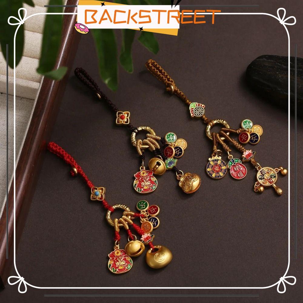 Mặt dây chuyền chìa khóa kim loại BACKSTREET, Đồ trang trí móc khóa ô tô cổ đại Amass Fortunes, Bình