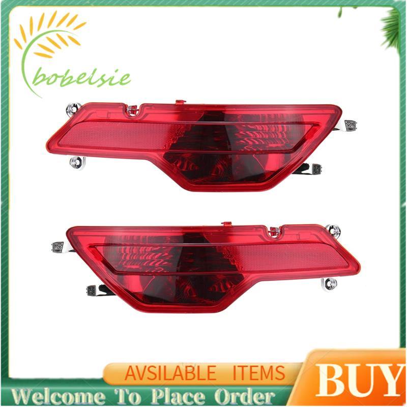 Phản xạ đèn sương mù cản sau cho BMW X6 E71 E72 2008-2010 63147187219 63147187220