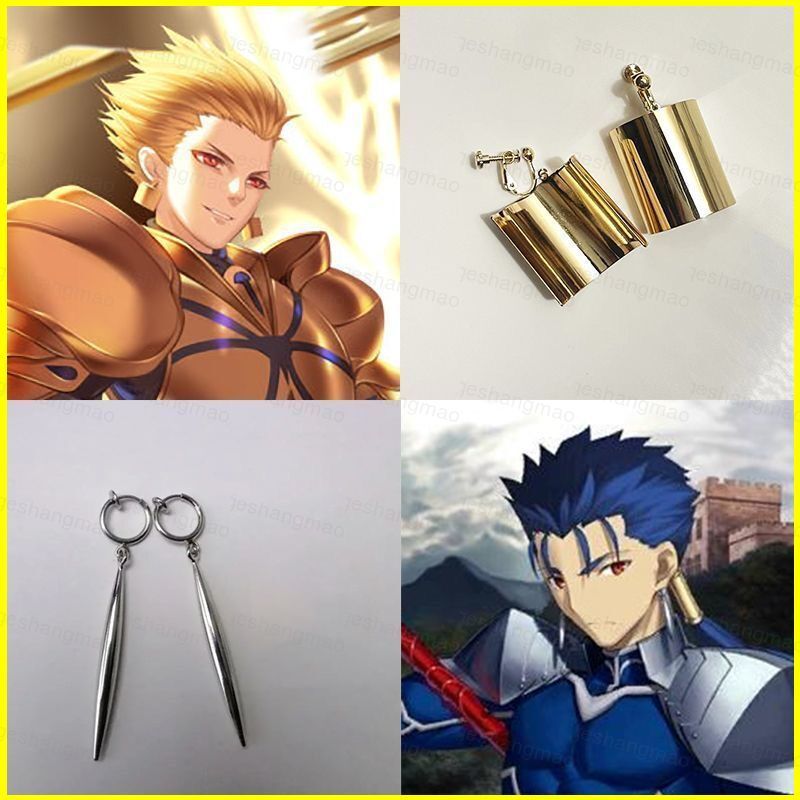 Bông tai cosplay Fate/Grand Order dành cho nhân vật Gilgamesh và Cu Chulainn - MG1