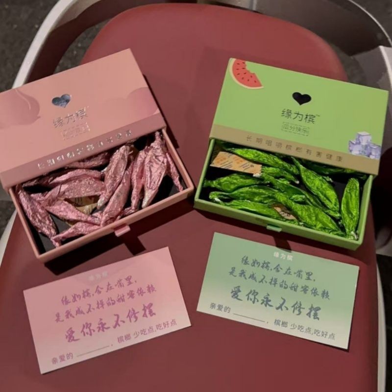 Yuanwei Penang LOVE Penang Peach Hạt đôi LOVE Betel Nut Hương vị Hộp quà tặng Hương vị dưa hấu Nho B