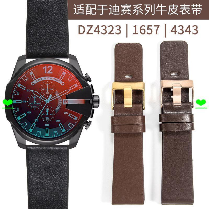 Dây đeo đồng hồ Thích hợp cho Diesel Diesel Dây đeo đồng hồ da thật Nam DZ43243 / 1657 / 4318 Dây đe