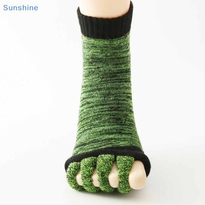 Tất tập Yoga Pilates thoáng khí, khử mùi và kháng khuẩn cho ngón chân riêng biệt, hỗ trợ điều chỉnh 