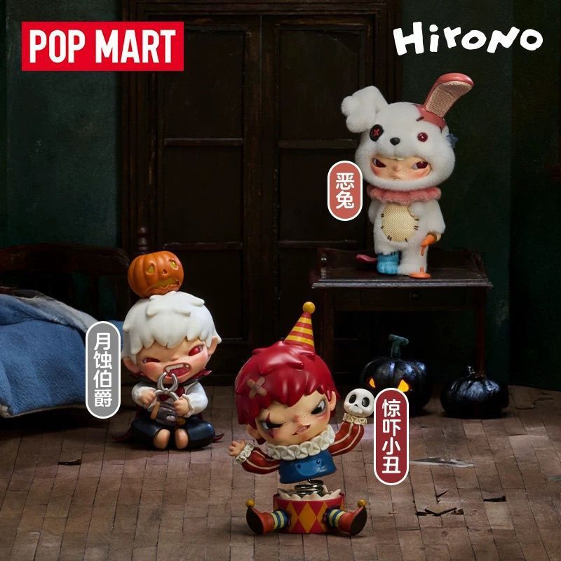 P POPMART POPMART Ono Hirono Hirono Series Hình-Made Hộp Bí Ẩn Cảnh Đạo Cụ Quà Tặng Đồ Trang Trí