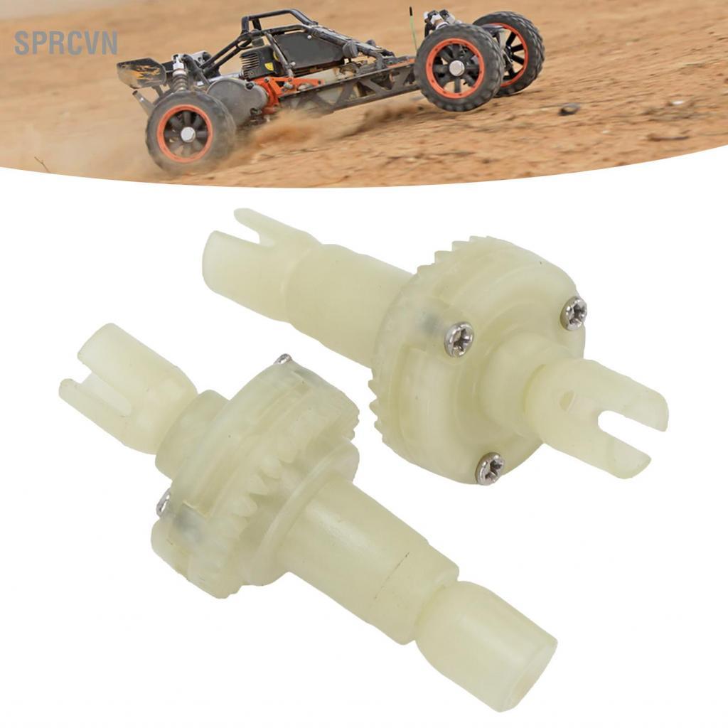 Sprcvn Xe RC vi sai dễ lắp đặt với vòng bi cho Wltoys 284010 284161