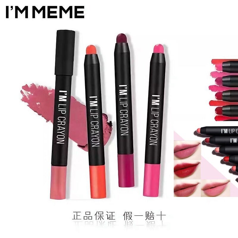 I'M MEME I 'M MEME Dưỡng Ẩm Lâu Dài Giá Rẻ Bút Chì Môi Màu Đào Bút Son Môi Hydrating Plum Color 3 Tr