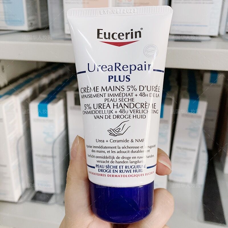 Kem dưỡng da tay Eucerin Urea Repair PLUS 5% Urea 75ml