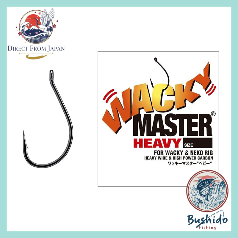 VARIVAS Wacky Master Heavy #0 and #1