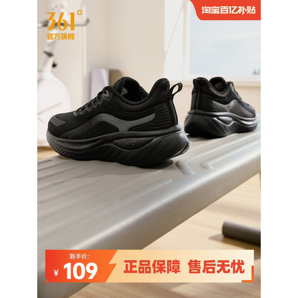 361 Giày Nữ Giày Thể Thao Mùa Xuân 2026 Đế Mềm Đệm Chạy Bộ Nhẹ Giày Lưới Thoáng Khí Giày Đen