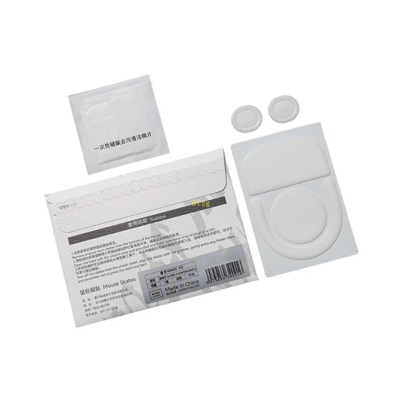 Btsg ICE Chuột Trượt Miếng Dán Chân Chuột Miếng Lót Tròn Glides Cong Cạnh Cho GPRO X SUPERLIGHT 2 Ch