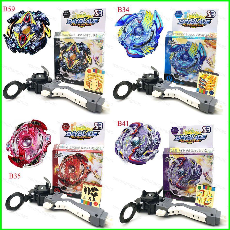 PS1 Beyblade Metal Fusion 4D String Launcher với gói gốc Spinning Top Set Quà tặng trẻ em SP1