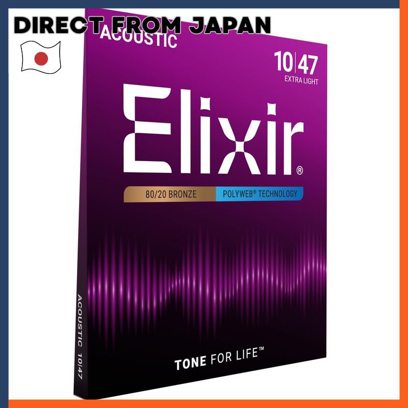 Elixir Acoustic Guitar Strings POLYWEB 80/20 Bronze