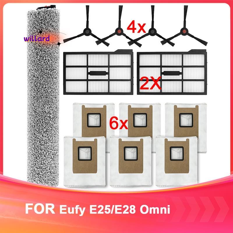 Phụ kiện cho các bộ phận thay thế Omni E25 / E28 cho E25 / E28 Omni Bao gồm bàn chải, bộ lọc, túi đự