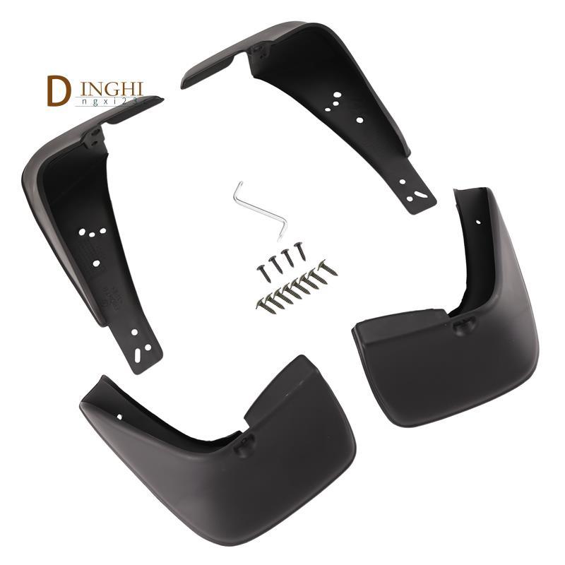 Bảo vệ bắn nước ô tô E120 E130 2000-2006