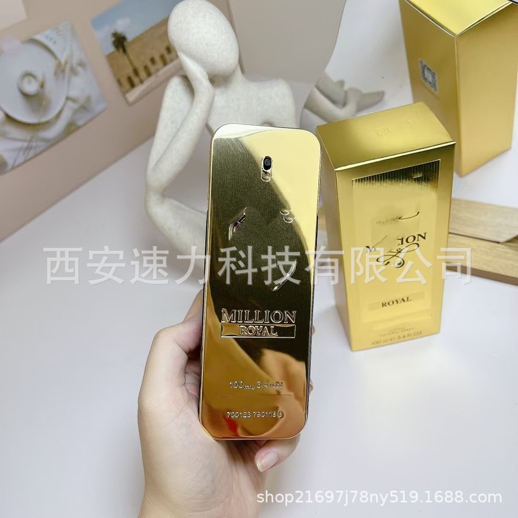 Nước Hoa Nam Pa Royal Million Golden Brick 100ml Hương Thơm Cao Cấp Lâu Dài 1K5G