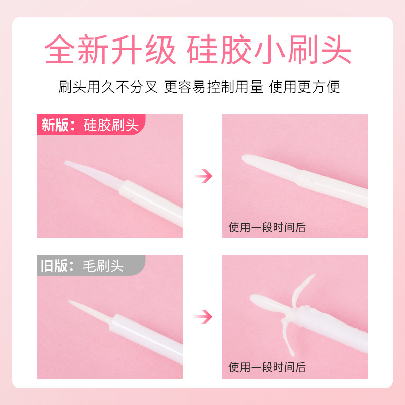 Mr.wish / Mr. Chúc keo lông mi giả