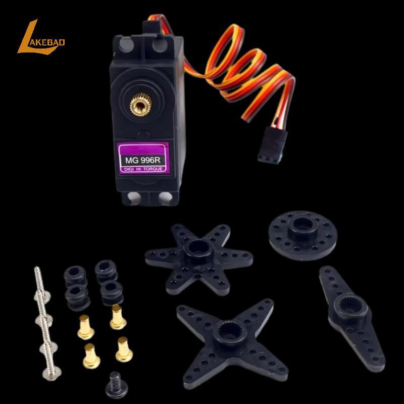[LAKEBAO] 1 Bộ Mô Hình Kỹ Thuật Số 180 / 360 Độ Máy Bay Xe Robot Tay Lái servo SG90 MG996R Kim Loại 