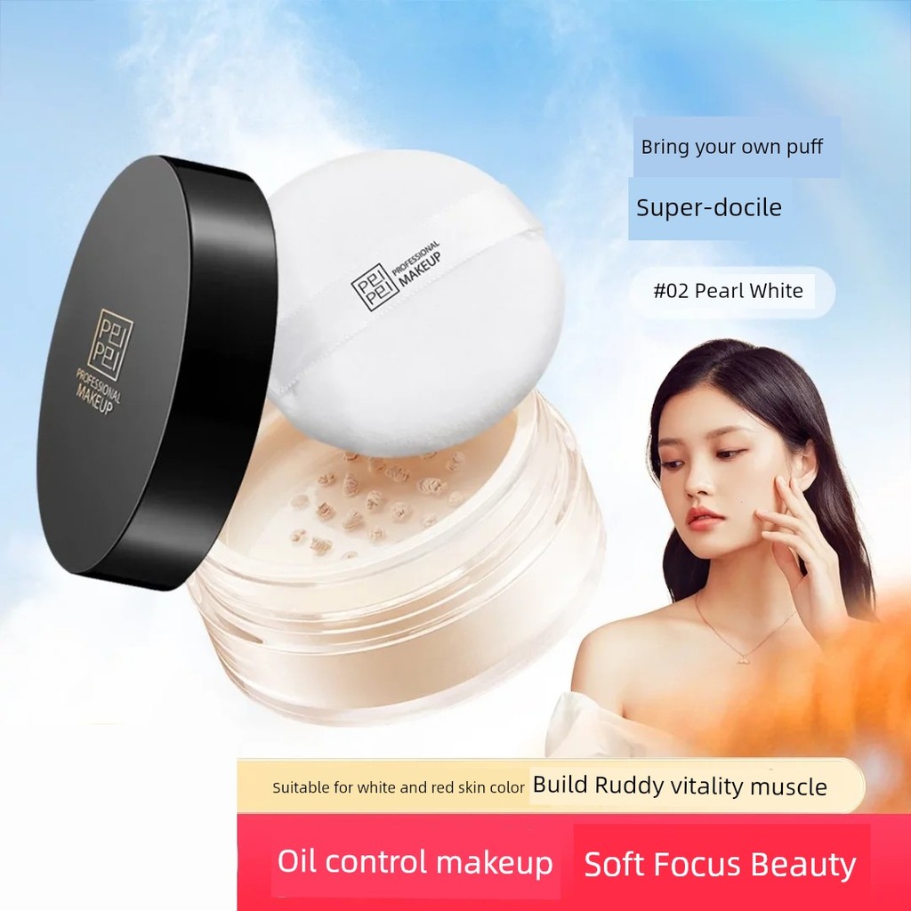Pepe PEIPEI Che Khuyết Điểm Dưỡng Ẩm Tóc Vô Hình Loose Powder