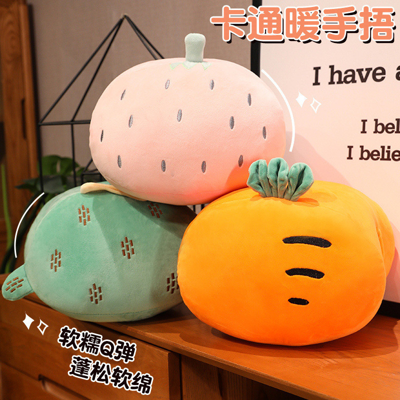 【Ready Stock】 Cute Animal Funny Hand Warmer Rabbit Pillow Muffle with Hands Intervention Afternoon N