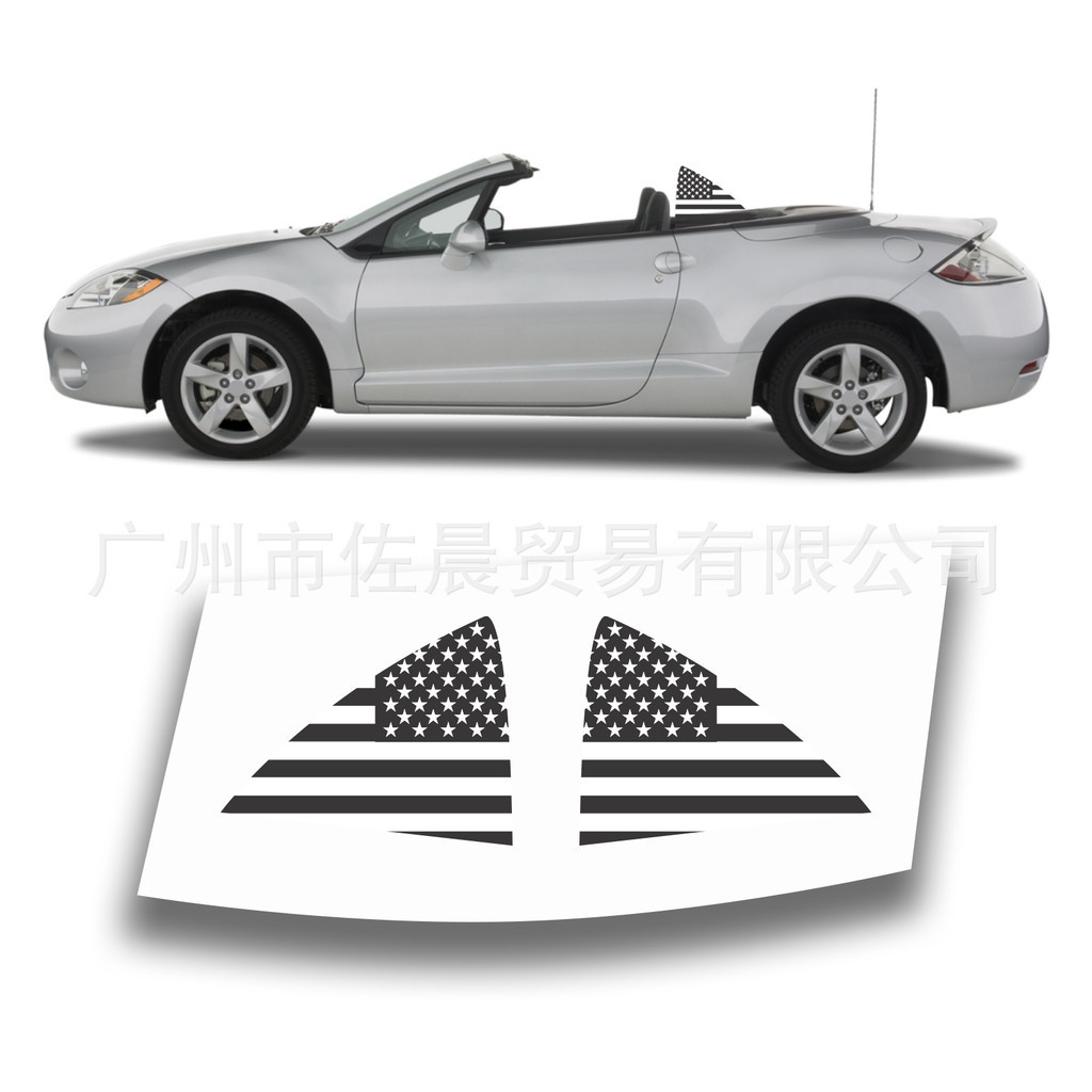 ❈ ❈ ✷ Eclipse 2 DR CONVERTIBLE 2007-2012