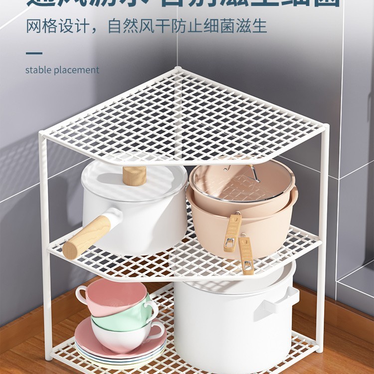 baoluan#Kitchen Storage Rack Countertop Corner Pot Organizer Under Sink Pot Rack Cabinet Pot Divider