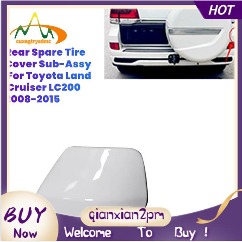 Phía Sau Ô Tô Dự Phòng Lốp Phụ Góc Viền 51902-60020-B1 LHD Cho LC200 2008-2015 51902-60020