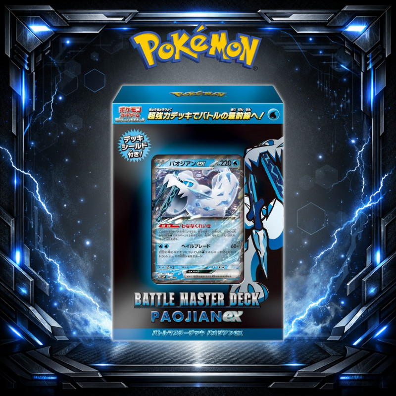 [Direct from Japan] Pokémon Card Game Scarlet & Violet Battle Master Deck Chien-Pao ex
