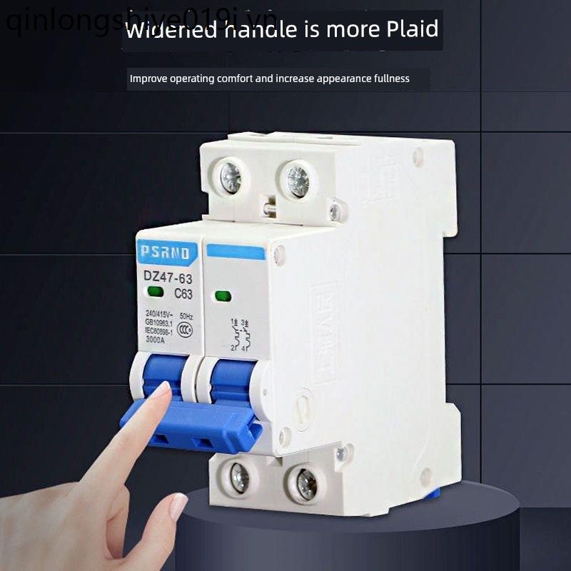 Bộ ngắt mạch mở không khí DZ47 Hộ gia đình c32 Công tắc không khí 2P63A Bảo vệ quá tải ngắn mạch 220