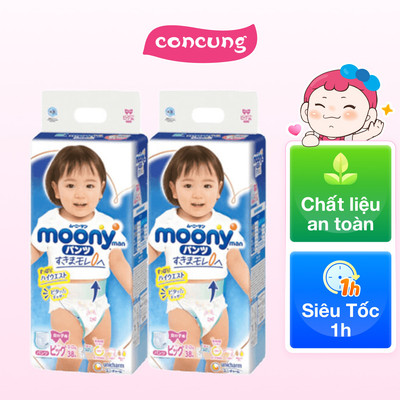 Combo 2 gói Bỉm tã quần Moony bé gái size XL 38 miếng (12-22kg)
