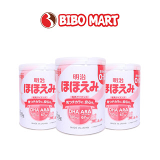 Sữa Bột Meiji Số 0 Nội Địa Nhật Chính Hãng 800g Cho Bé 0 - 12 Tháng - Bibo Mart (Mẫu ngẫu nhiên)