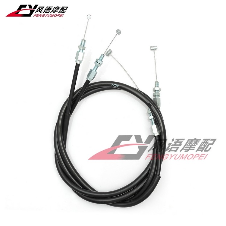 [Giá giảm hoạt động] Thích hợp cho Honda XR250 95-12 BAJA250 95-12 Dây kéo tiếp nhiên liệu